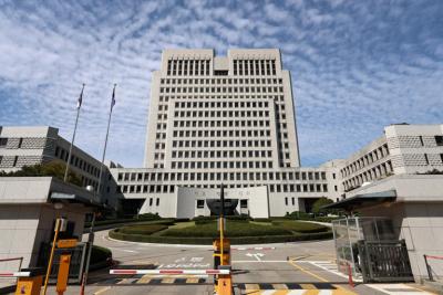 韩国的法院体系